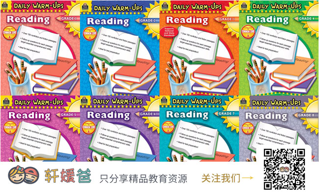 Daily Warm Ups Reading Grade 1 Grade 8 阅读理解英文练习册pdf 百度云网盘下载 轩媛爸