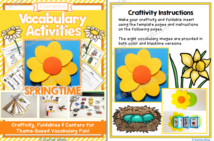 preschool-vocabulary-activities-bundle-24-pdf